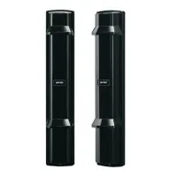 SL-650QDM. Извещатель охранный оптико-электронный линейный. Optex