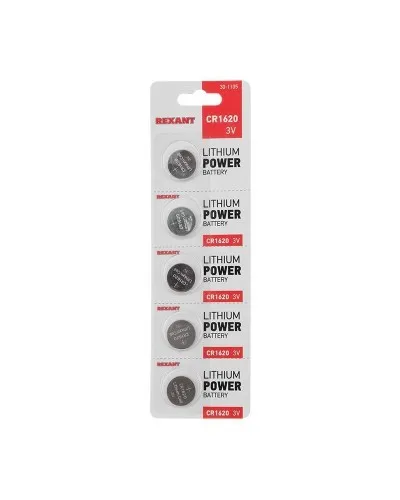 Литиевые батарейки CR1620 3 V 70 mAh (30-1105). Элемент питания. Rexant в Ангарске