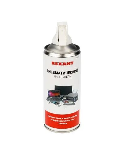 Пневматический очиститель DUST OFF, REXANT, 400 мл, аэрозоль (85-0001): Баллон со сжатым воздухом в Ангарске