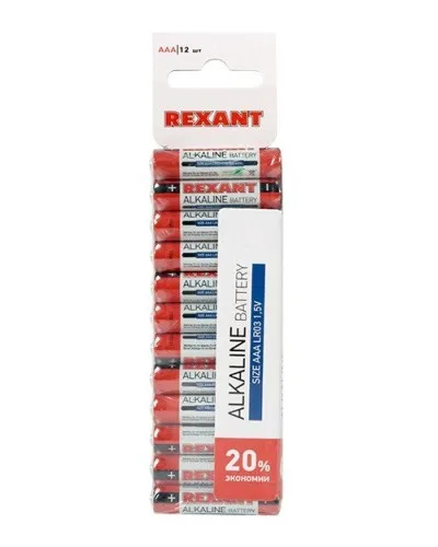 Алкалиновая батарейка AAA/LR03 1,5 V 12 шт. REXANT (30-1011). Элемент питания. Rexant в Ангарске