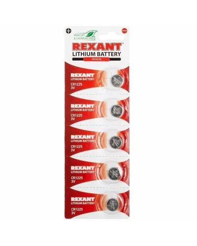 Литиевые батарейки CR1225 3 V 48 mAh (30-1103). Элемент питания. Rexant в Ангарске