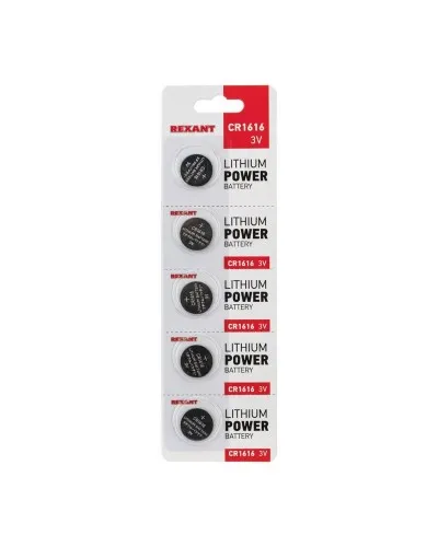 Литиевые батарейки CR1616 3 V 50 mAh (30-1104): Элемент питания в Ангарске