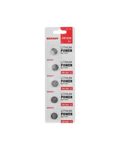 Литиевые батарейки CR1220 3 V 40 mAh блистер(30-1102). Элемент питания. Rexant в Ангарске