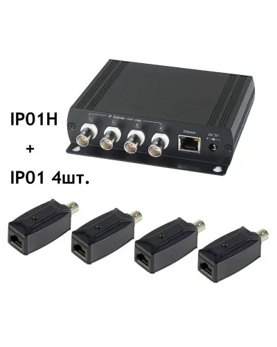 IP01K. Удлинитель Ethernet. SC&T в Ангарске