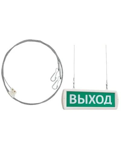 Комплект крепления табло Т -ОП, -Д к потолку (трос 2х1м). Крепление для подвеса к потолку. SLT в Ангарске