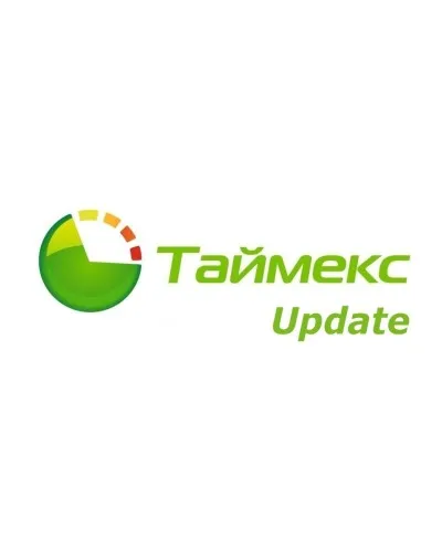 Timex Update. Аппаратно-программный комплекс Smartec. Smartec в Ангарске