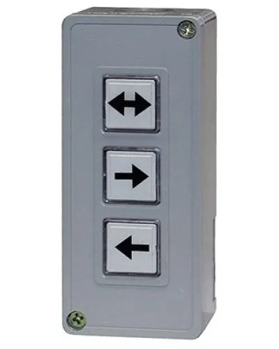 ST-AC103RC. Пульт управления универсальный. Smartec в Ангарске
