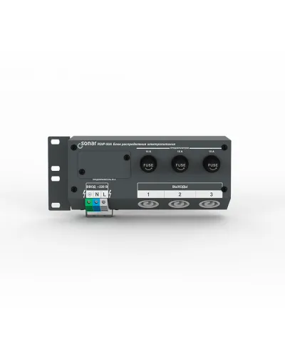 RDIP-50A (v2). Блок распределения питания. Sonar в Ангарске