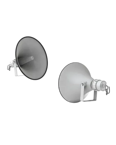 SHS-100TA (корпус белый). Громкоговоритель рупорный трансляционный. Sonar в Ангарске
