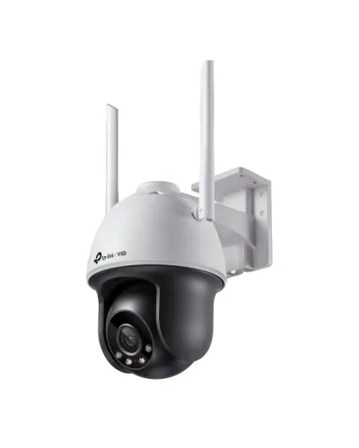 VIGI C540-W(4mm). Видеокамера IP поворотная. TP-Link в Ангарске