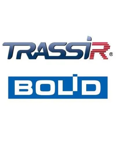 TRASSIR Bolid Интеграция с ПО компании Болид ОПС и СКУД. Программное обеспечение для IP систем видеонаблюдения. Trassir в Ангарске