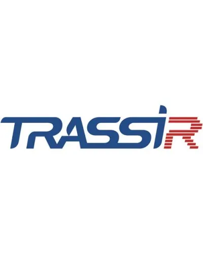 TRASSIR AnyIP Win64. Программное обеспечение для IP систем видеонаблюдения. Trassir в Ангарске