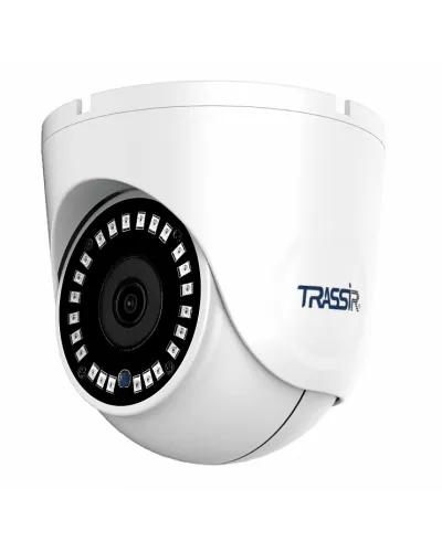TR-D8151IR2 (2.8). Видеокамера IP купольная. Trassir в Ангарске