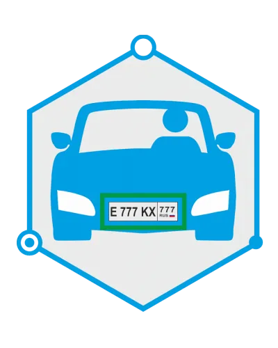 AutoTRASSIR 3 канал до 30 км/ч. Программное обеспечение для IP систем видеонаблюдения. Trassir в Ангарске