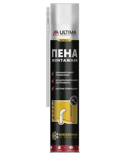 Пена монтажная бытовая ULTIMA, всесезонная, 700 мл: Пена монтажная в Ангарске
