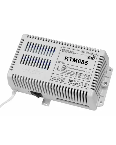 VIZIT-KTM685. Контроллер для ключей Touch Memory. VIZIT в Ангарске
