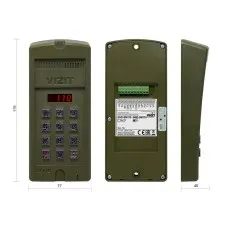 БВД-SM110R. Вызывная панель аудиодомофона. VIZIT