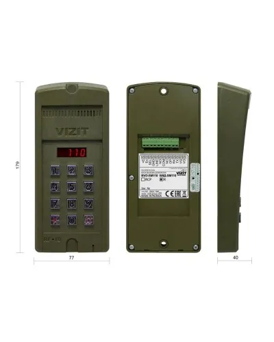 БВД-SM110R. Вызывная панель аудиодомофона. VIZIT в Ангарске