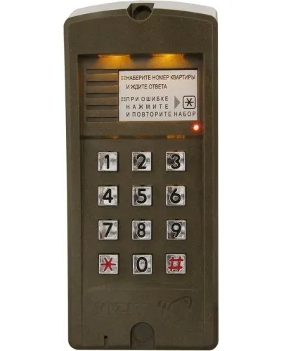 БВД-310R. Вызывная панель аудиодомофона. VIZIT в Ангарске
