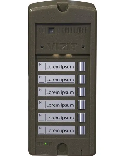 БВД-306CP-6. Блок вызова домофона. VIZIT в Ангарске