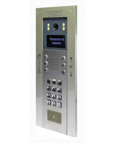 БВД-740FCBE2. Вызывная панель цветная. VIZIT в Ангарске