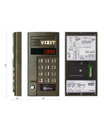 БВД-343RT. Вызывная панель аудиодомофона. VIZIT в Ангарске