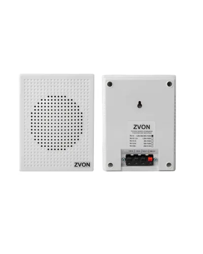 РА-10. Оповещатель пожарный речевой. ZVON в Ангарске