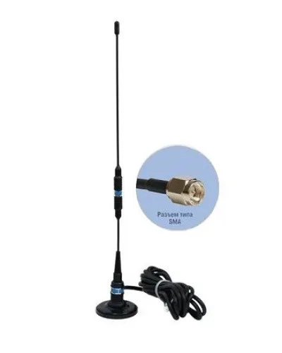 Антей 924М SMA 3м, на магните, 5,5dB. Антенна GSM на магнитном основании. Антей-Ко в Ангарске