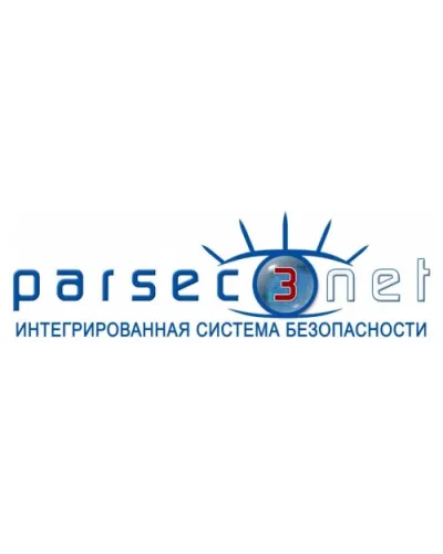 PNSoft-08. Базовое ПО до 8 точек прохода. ДИАМАНТ ГРУПП в Ангарске