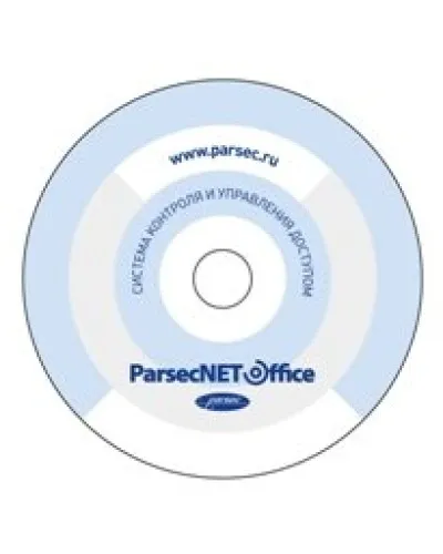 PNOffice-AR. Программное обеспечение. ДИАМАНТ ГРУПП в Ангарске