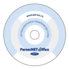 PNOffice-WS. Программное обеспечение. ДИАМАНТ ГРУПП