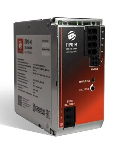ПРО-М 20A 24V 480W. Источник питания 20А 24В 480Вт AC/DC. Электро-Профи в Ангарске