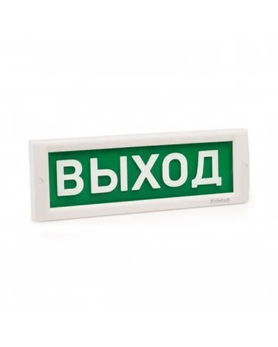 КРИСТАЛЛ-24 НИ Выход. Оповещатель охранно-пожарный световой (табло). Электротехника и Автоматика в Ангарске