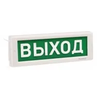 КРИСТАЛЛ-12 МС Д Выход. Оповещатель охранно-пожарный световой (табло). Электротехника и Автоматика