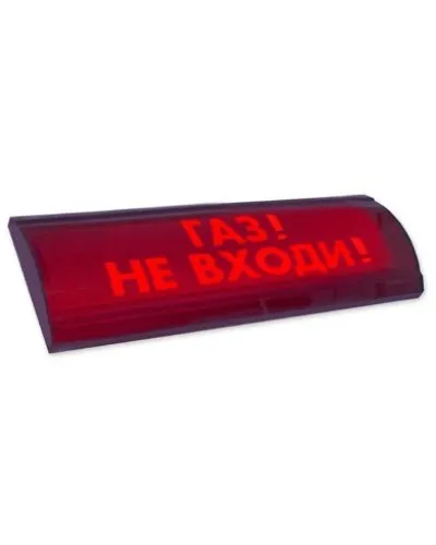 ЛЮКС-24 СН Газ не входи. Оповещатель охранно-пожарный световой (табло). Электротехника и Автоматика в Ангарске