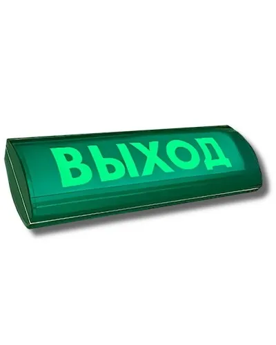 ЛЮКС-12-К СН Выход. Оповещатель охранно-пожарный комбинированный свето-звуковой (табло). Электротехника и Автоматика в Ангарске