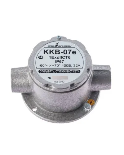 ККВ-07е-Ех-А-Р1-П-БК1, КВБ12+КВБ12. Коробка коммутационная взрывозащищенная проходная. Эридан в Ангарске