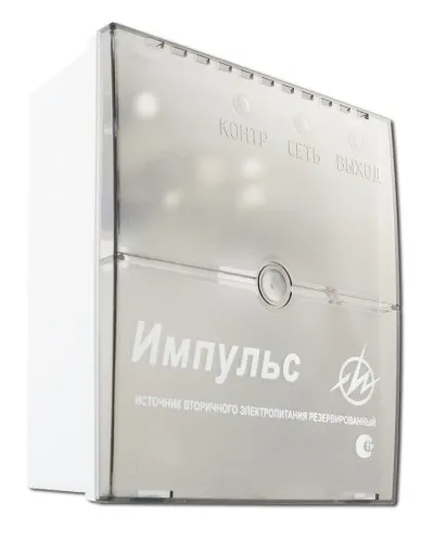 Импульс-3. Источник питания. ИП Раченков А.В. в Ангарске