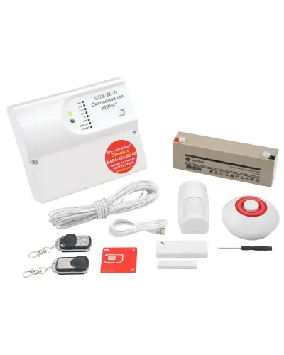 ИПРо 7 Дом. GSM Wi-Fi сигнализация. ИПРо в Ангарске