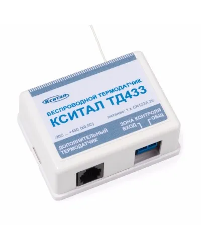 ТД433. Беспроводной термодатчик. КСИТАЛ в Ангарске
