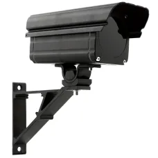 IR-1 ZOOM (850). Прожектор инфракрасный Helios. Микролайт