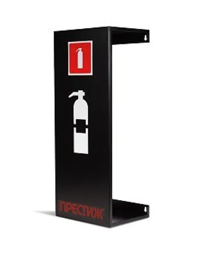 Подставка настенная ПРЕСТИЖ черная. Подставка настенная. Пожтехника Центр в Ангарске