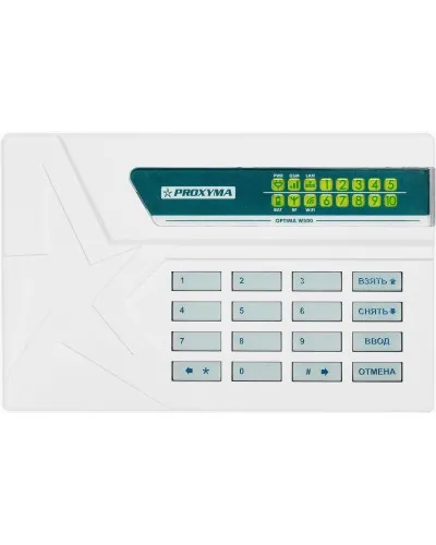W500RL+ Optima. Объектовый прибор с встроенными GSM, РПП Ладога-РК/Ладога-РК+, и проводными шлейфами. Проксима в Ангарске