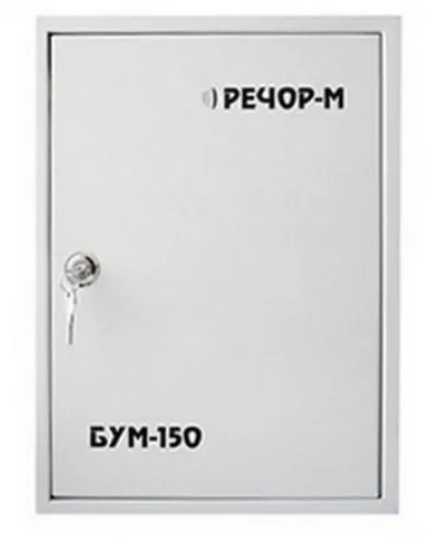 БУМ-150/4. Усилитель мощности системы РЕЧОР-М, 150 Вт. РЕЧОР в Ангарске