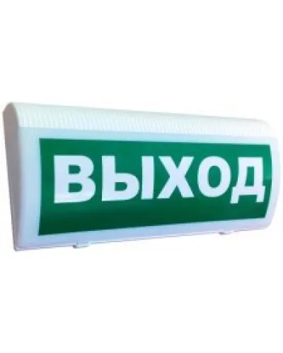 Трубач-Т-РК Выход. Оповещатель световой радиоканальный. Риэлта в Ангарске
