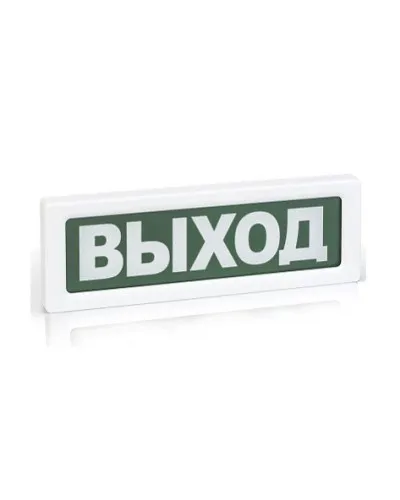 ОПОП 1-8 Пожар,24В. Оповещатель пожарный световой. Рубеж в Ангарске