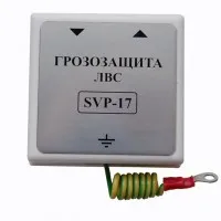 SVP-17/G. Устройство грозозащиты цепей Ethernet. РУССБЫТ