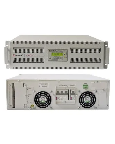 Штиль SR3110L. Источник бесперебойного питания. Штиль в Ангарске