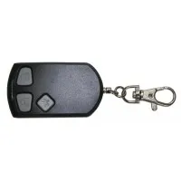 БН-3С. Радиобрелок дополнительный для GSM-сигнализаторов серий Express GSM, Photo Express GSM, Express Power, Photo Express Solo. Сибирский Арсенал