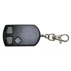 БН-3С. Радиобрелок дополнительный для GSM-сигнализаторов серий Express GSM, Photo Express GSM, Express Power, Photo Express Solo. Сибирский Арсенал